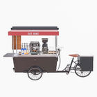 Dreiradfracht-Straßen-Kaffee-Wagen der Scheibenbremse-30km/H 300KG